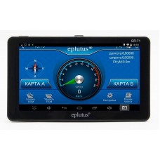 Eplutus GR-71