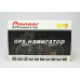Pioneer GPS-557